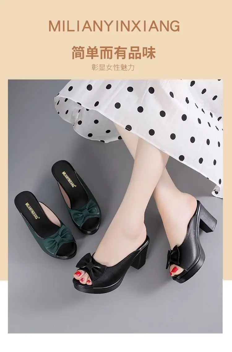 Women's Height-Increasing Slippers with Bowknot, New Style, Chunky Heel, Open-Toe, Versatile, Fashionable, Summer Slippers for Moms — feature 15