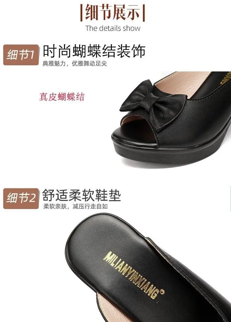 Women's Height-Increasing Slippers with Bowknot, New Style, Chunky Heel, Open-Toe, Versatile, Fashionable, Summer Slippers for Moms — feature 8