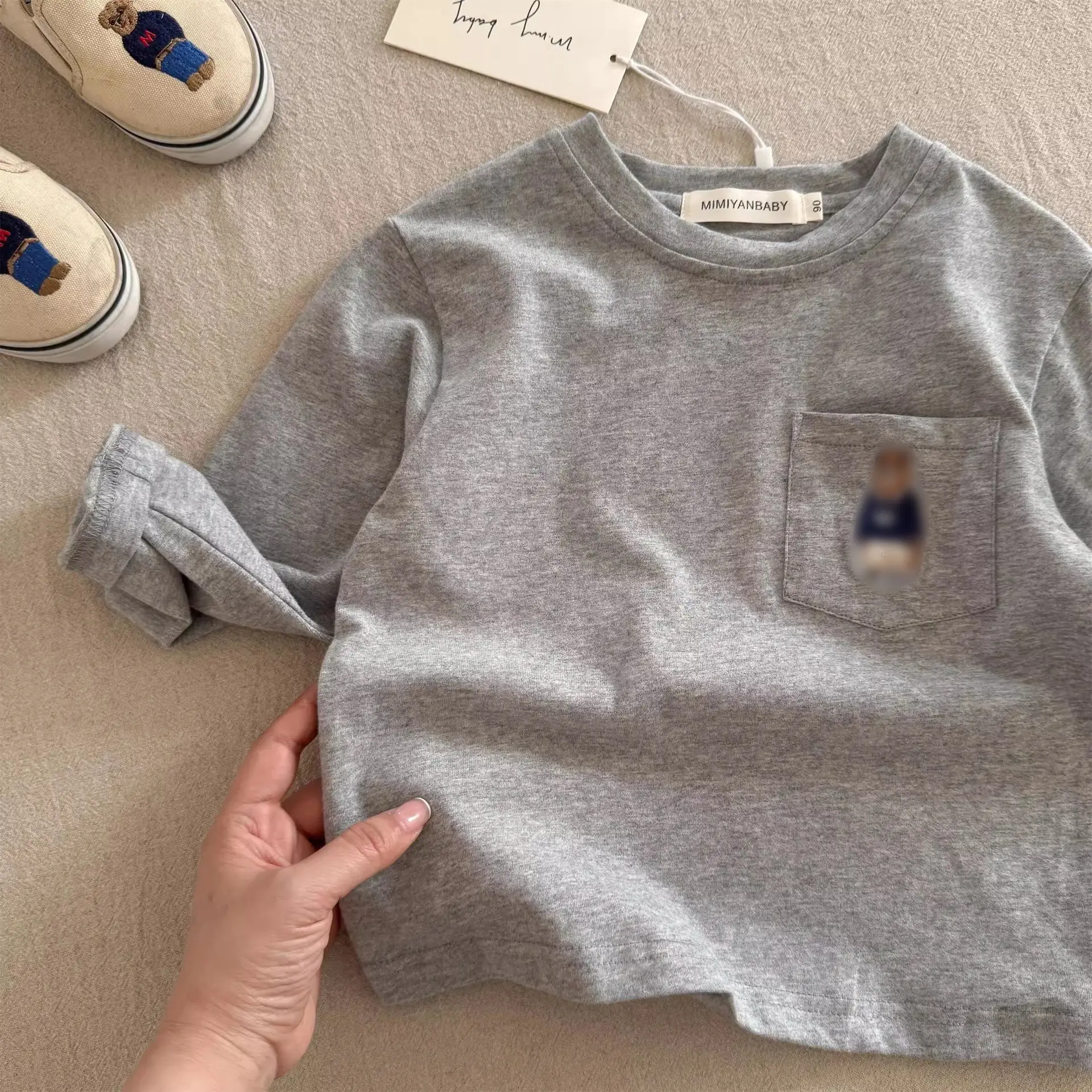 Children Striped Long Sleeve T-Shirt Bear Print - Image 4