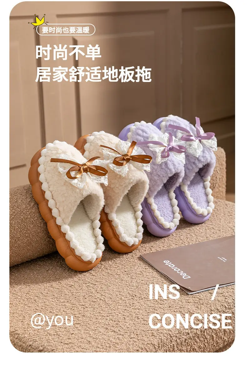 2025 New Lace Bow Cotton Slippers for Women, Outdoor Non-Slip Maternity Slippers, Warm Cotton Slippers for Women, Wholesale Winter — feature 3