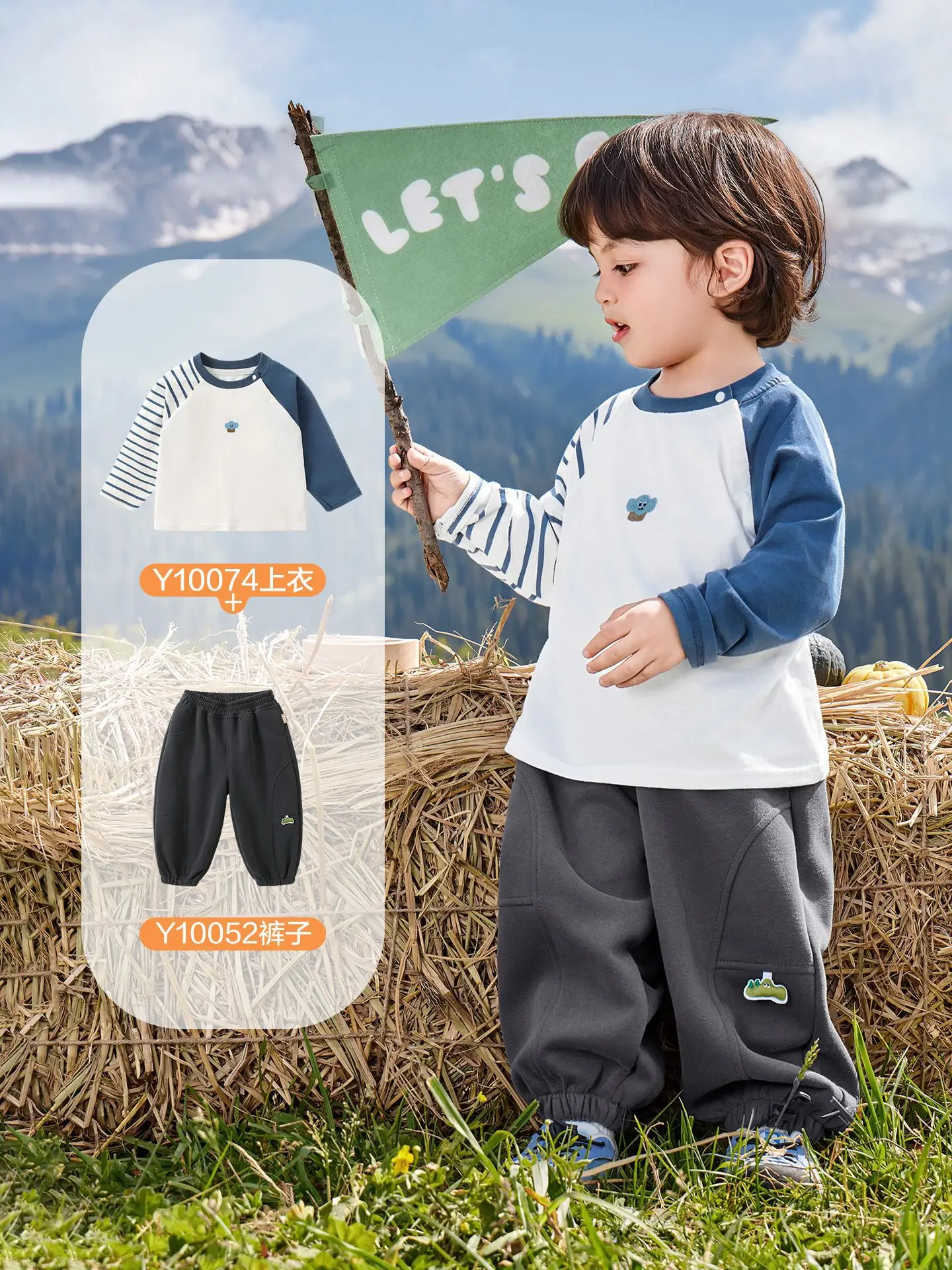 Kaka Panda Boys Long Sleeve T-Shirt Spring Colors - Image 7