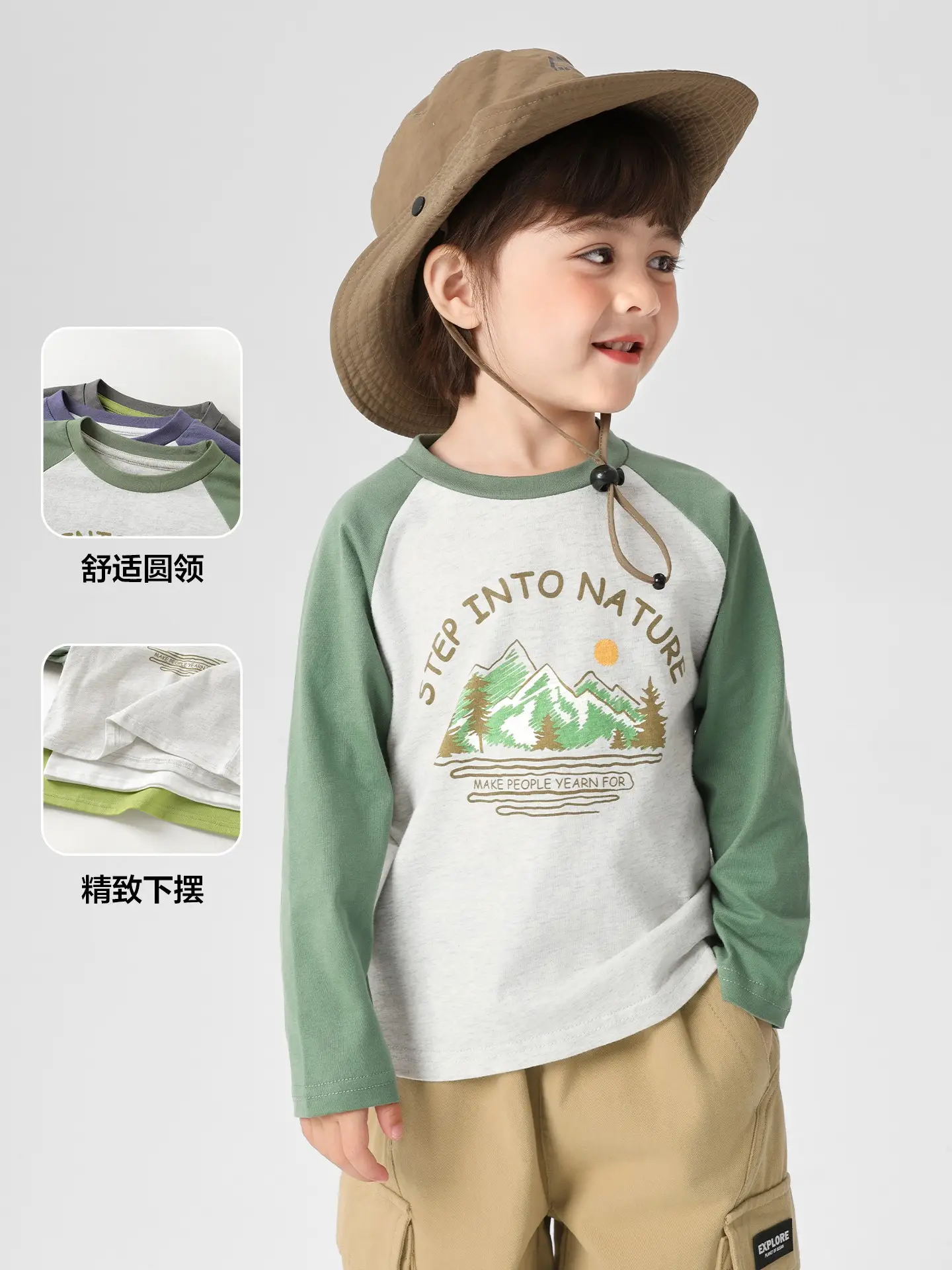 Right European Style Boys T-Shirt Pure Cotton Spring Green