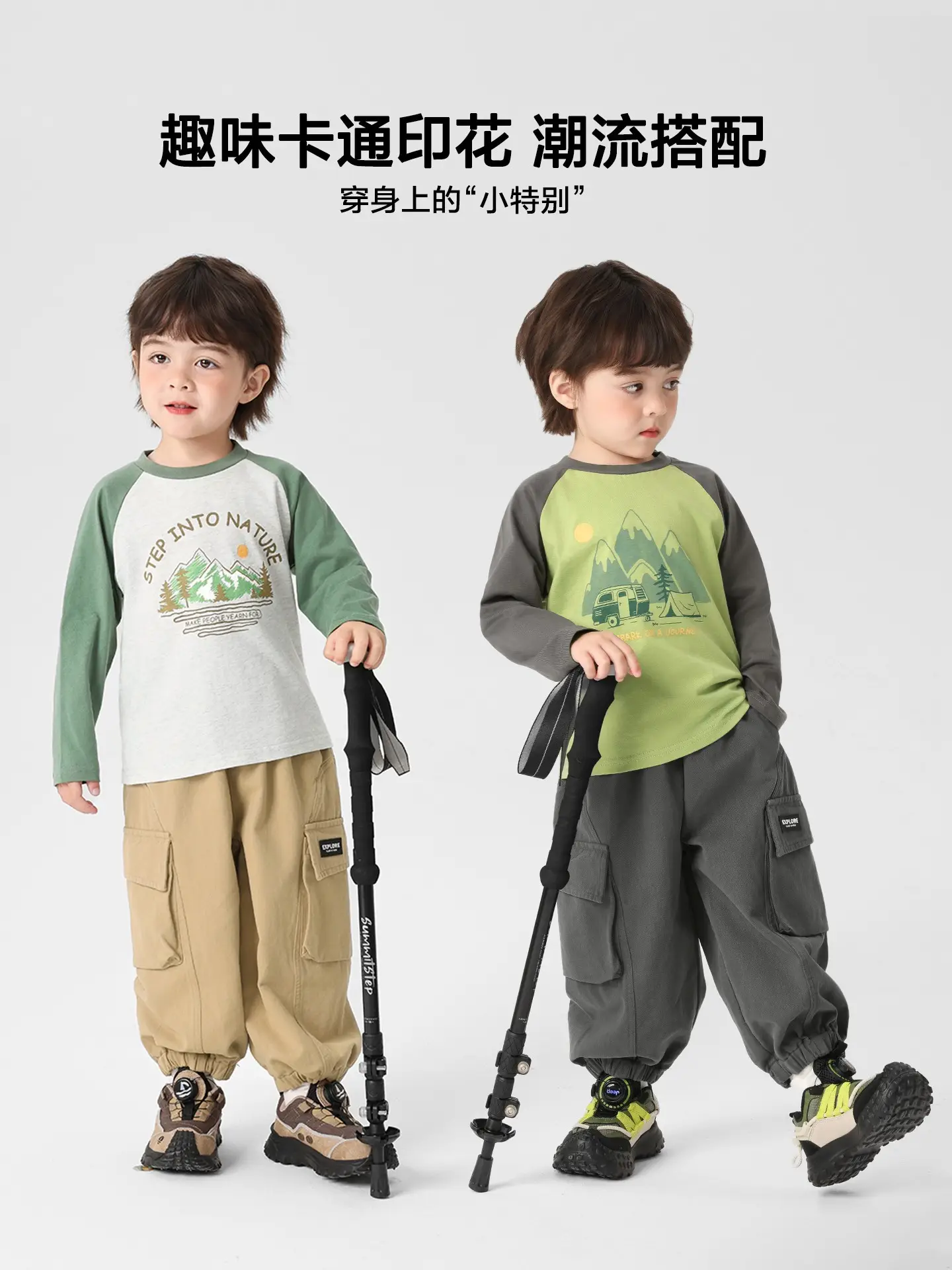 Right European Style Boys T-Shirt Pure Cotton Spring Green