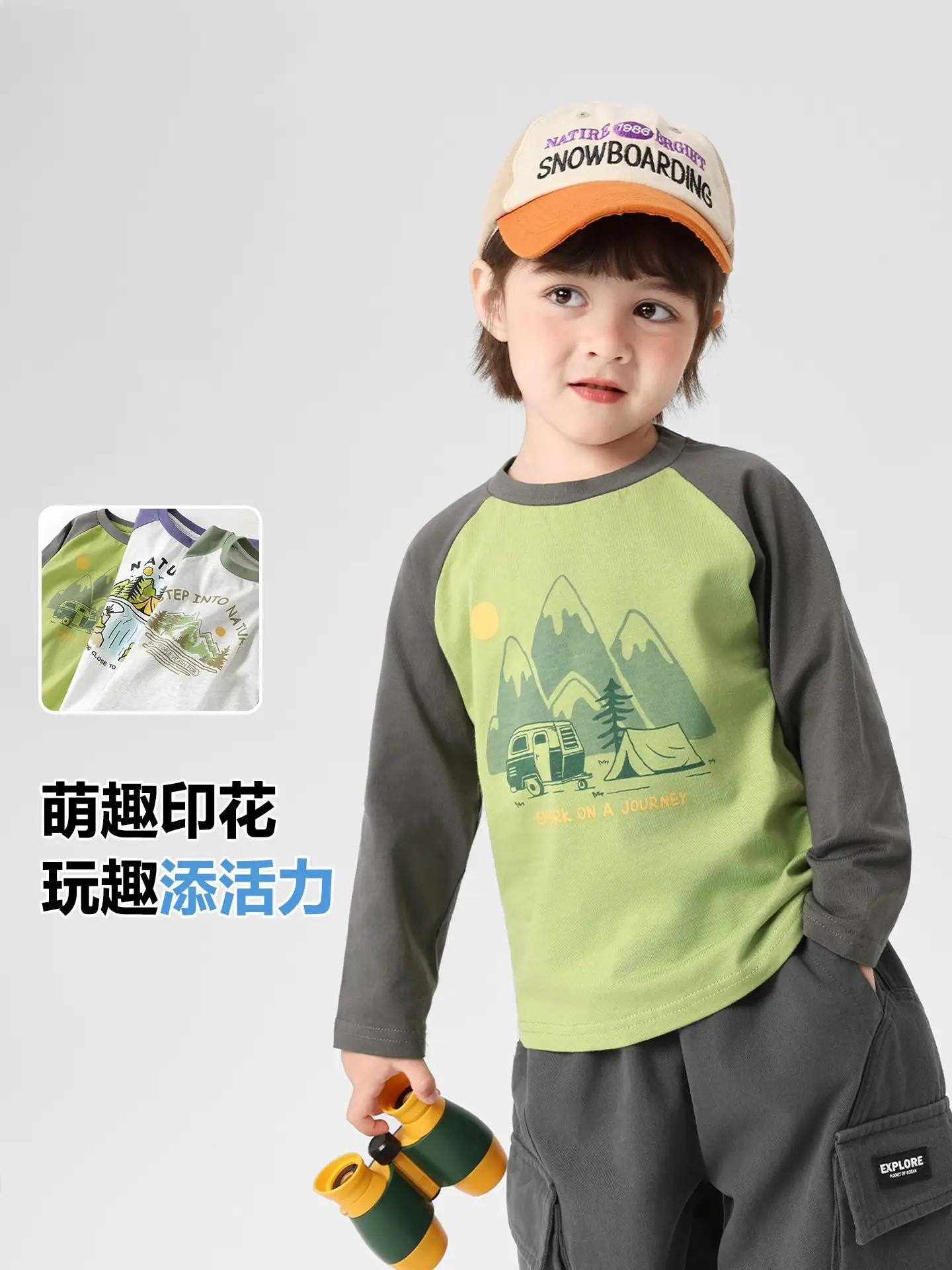 Right European Style Boys T-Shirt Pure Cotton Spring Green