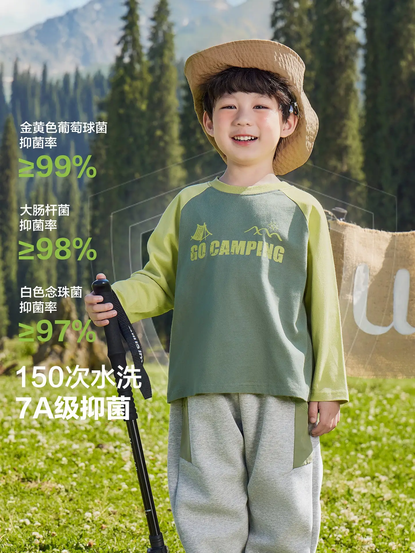 Kids Pure Cotton Long Sleeve T-Shirt Green Gray Spring 2026 - Image 4