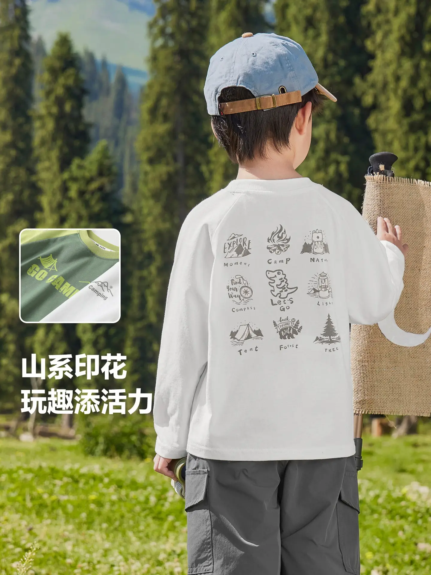 Kids Pure Cotton Long Sleeve T-Shirt Green Gray Spring 2026 - Image 5