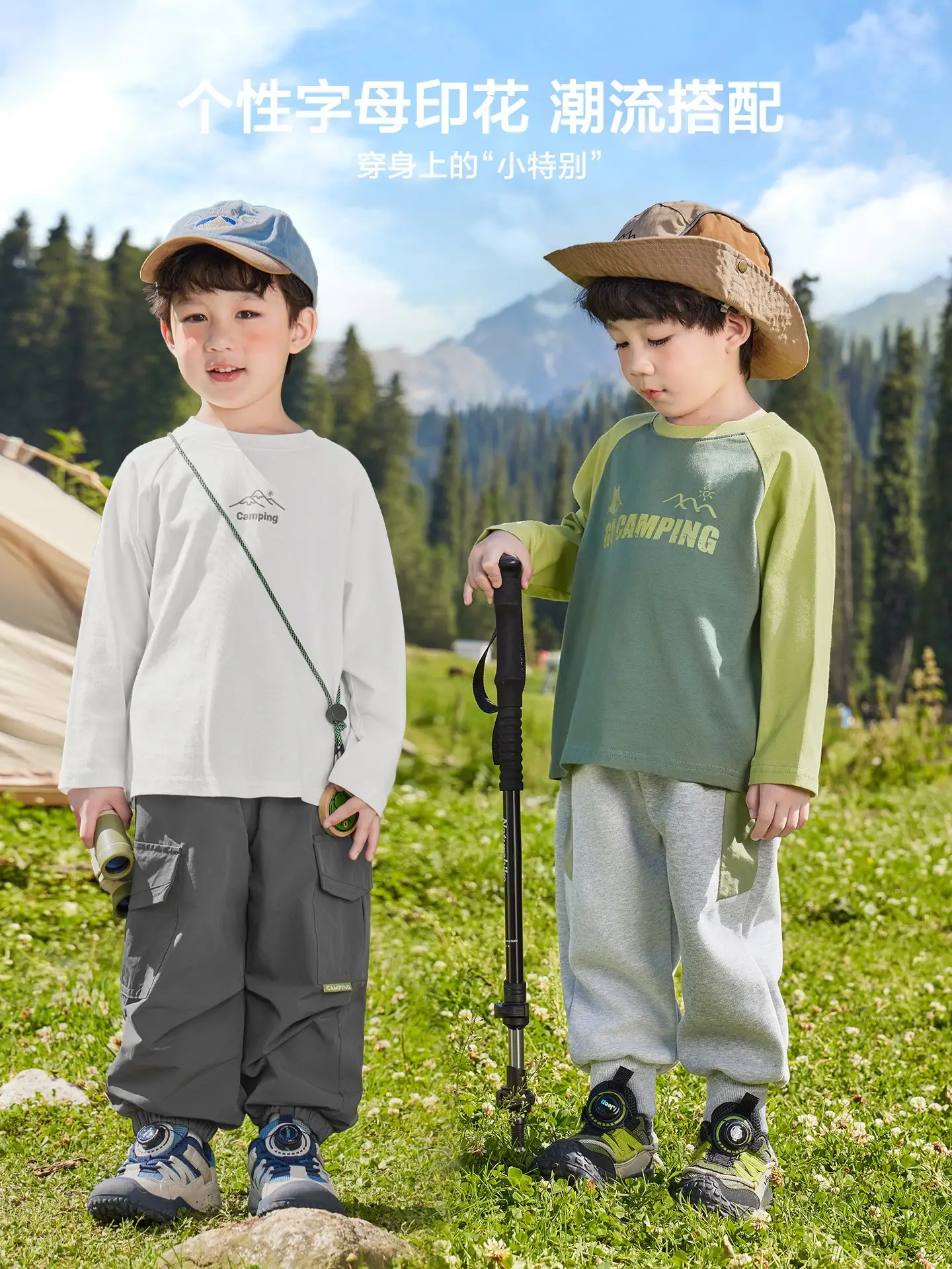 Kids Pure Cotton Long Sleeve T-Shirt Green Gray Spring 2026 - Image 6