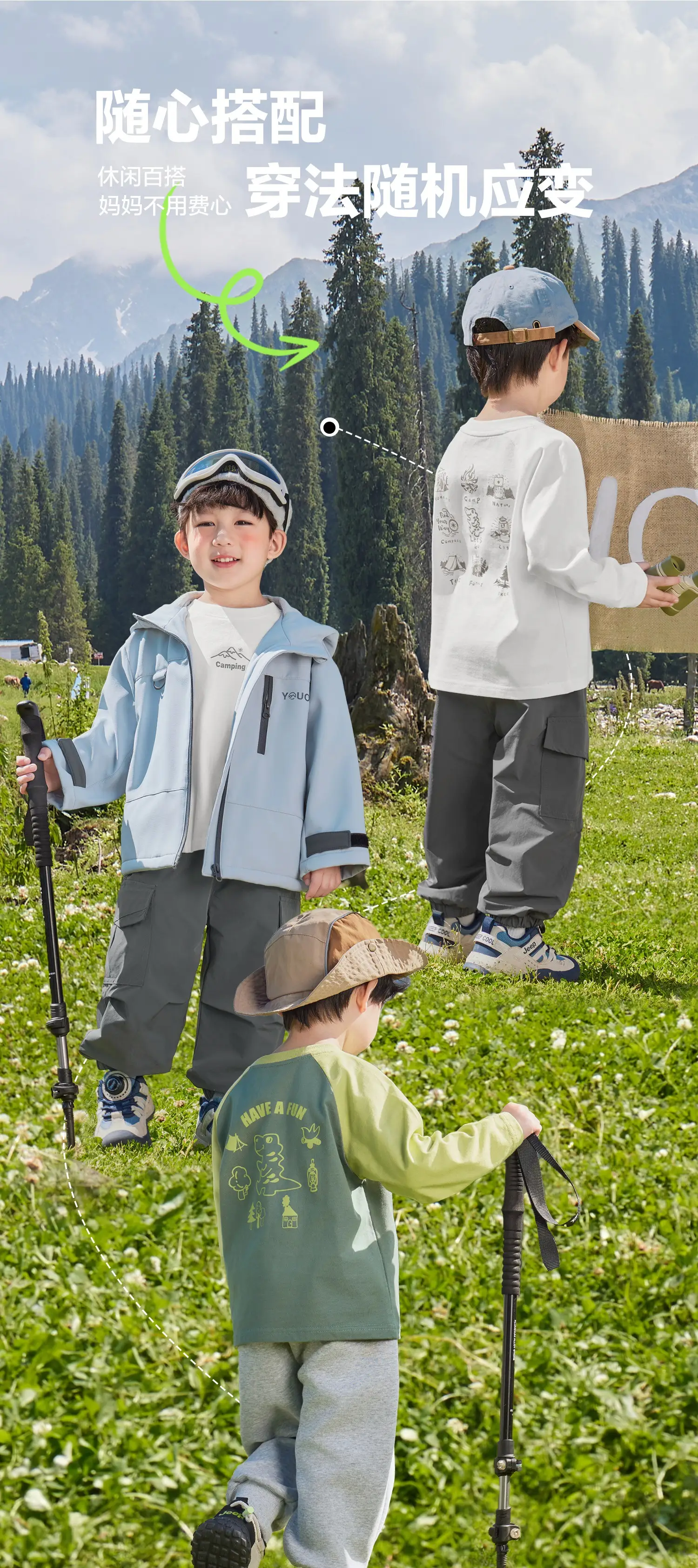 Kids Pure Cotton Long Sleeve T-Shirt Green Gray Spring 2026 — feature 5