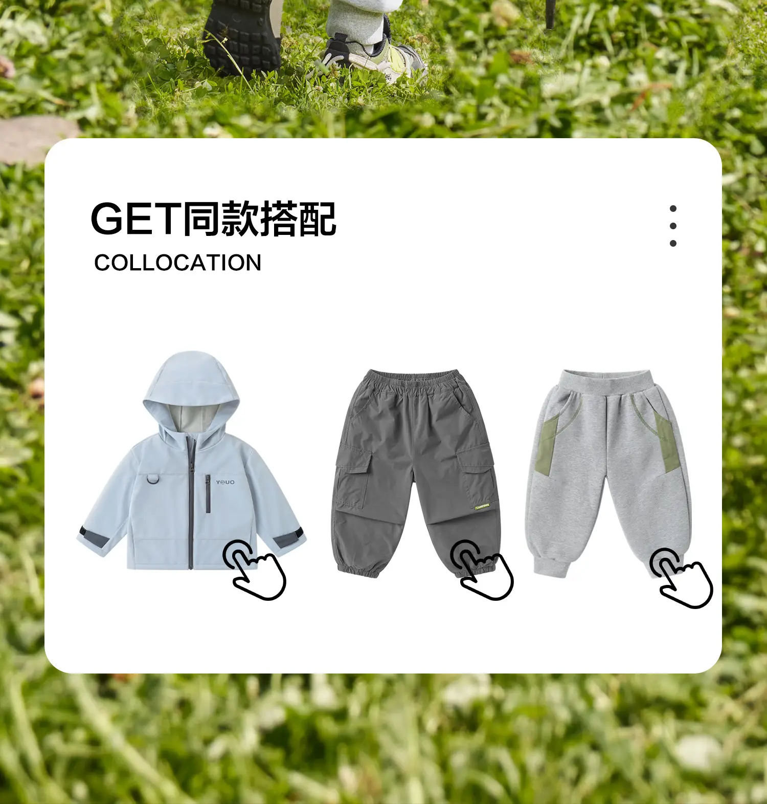 Kids Pure Cotton Long Sleeve T-Shirt Green Gray Spring 2026 — feature 6