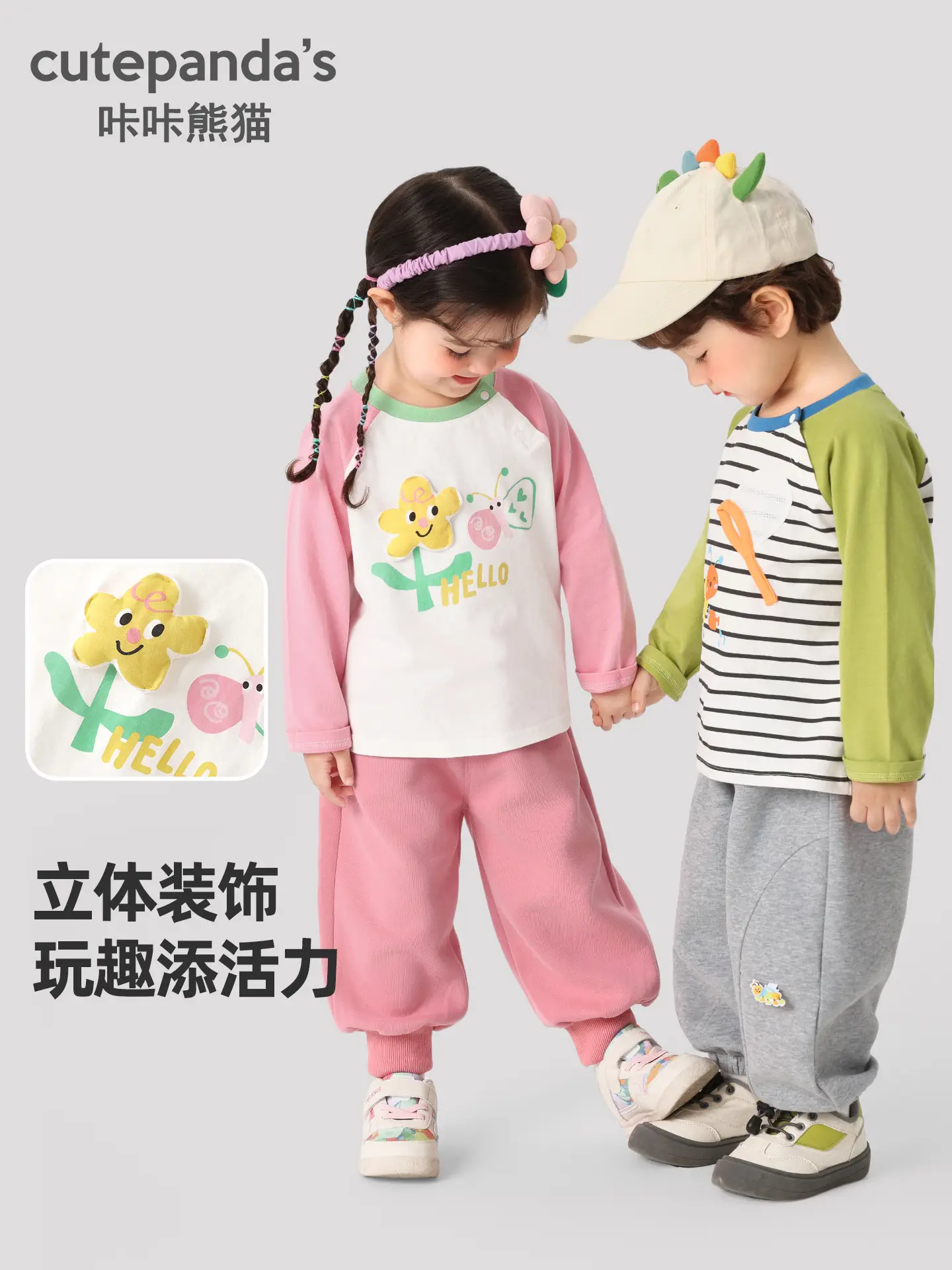Kaka Panda Boys Long Sleeve T-Shirt Spring Outfit - Image 6