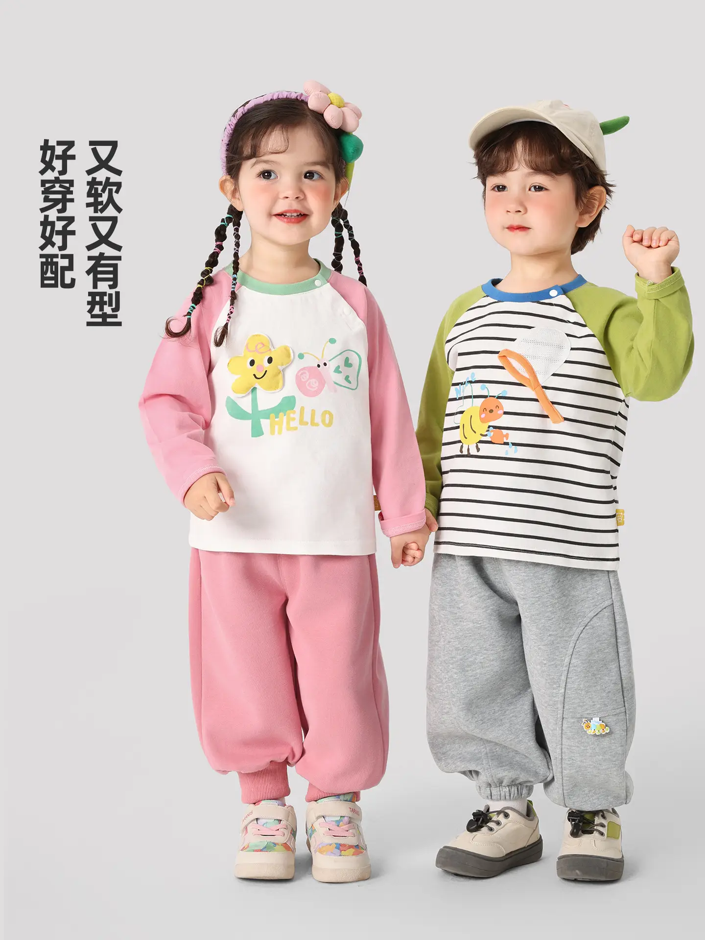 Kaka Panda Boys Long Sleeve T-Shirt Spring Outfit - Image 8