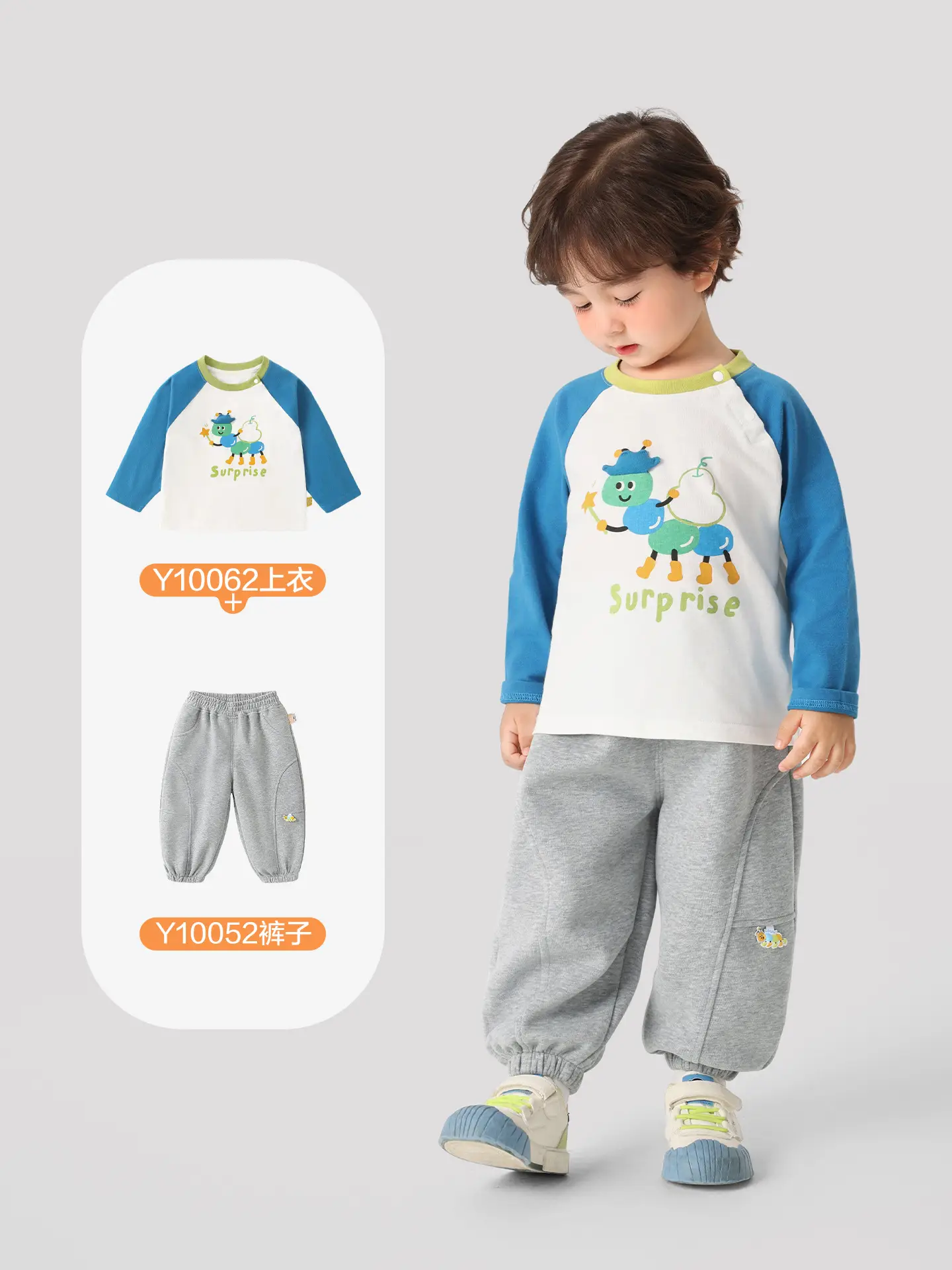 Kaka Panda Boys Long Sleeve T-Shirt Spring Outfit - Image 9