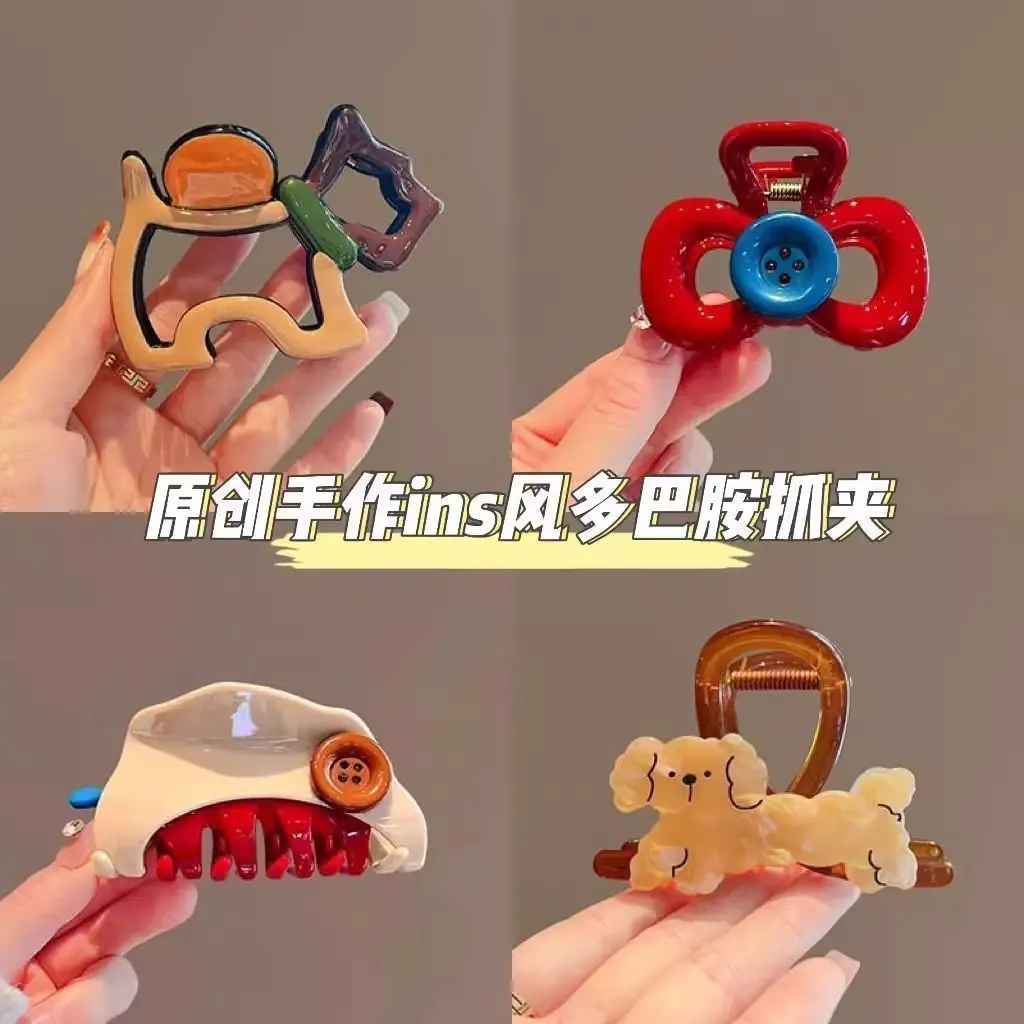 Heart Design Hair Clip for Women Extra Large Volume - Image 103
