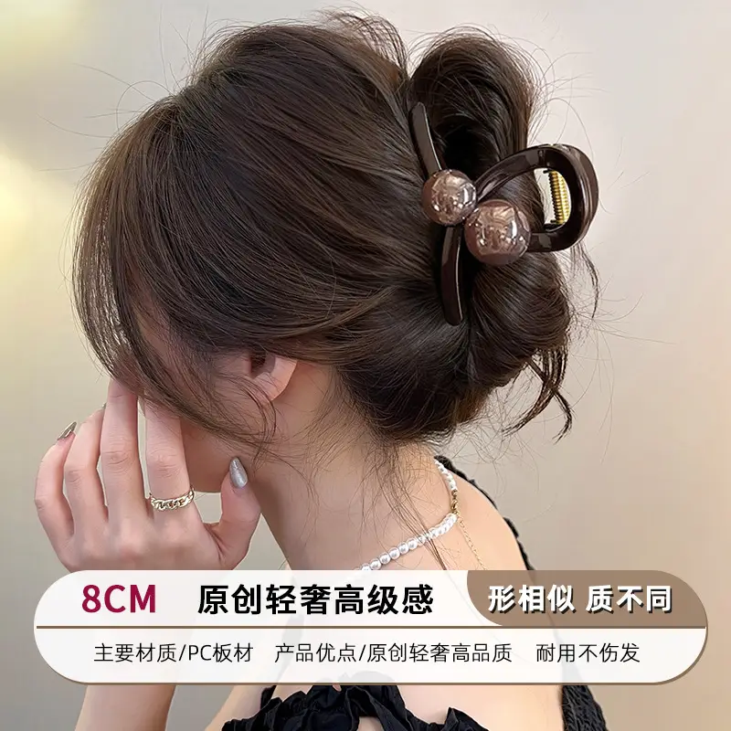 Heart Design Hair Clip for Women Extra Large Volume - Image 47