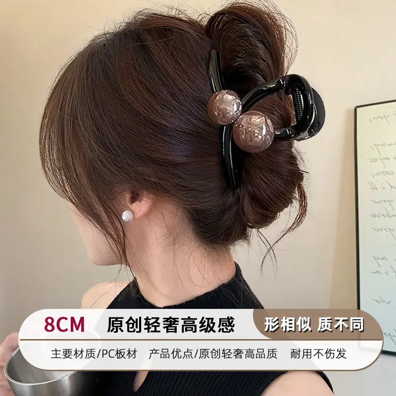 Heart Design Hair Clip for Women Extra Large Volume - Image 48
