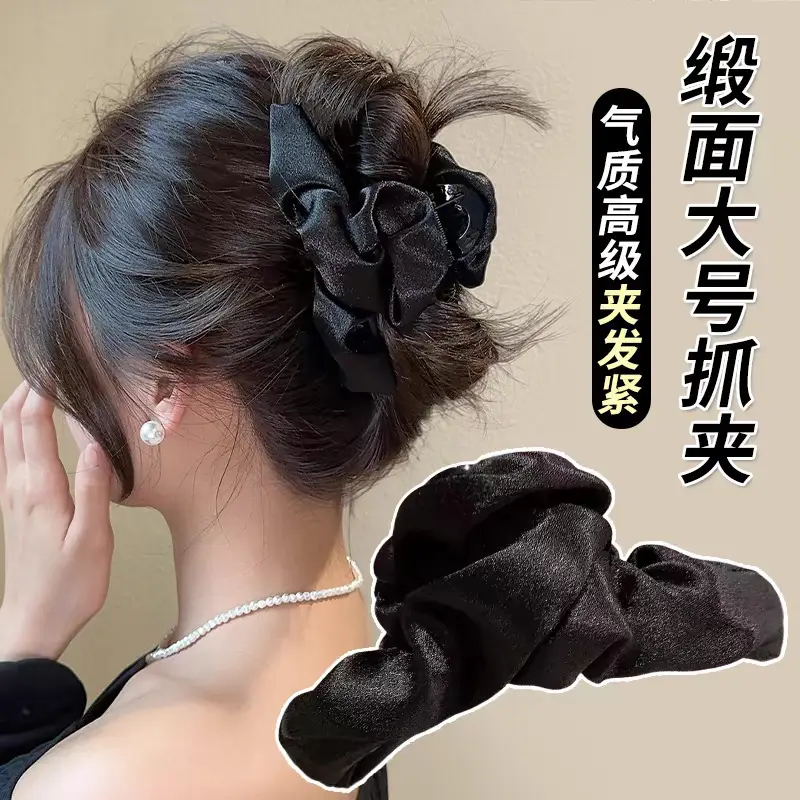 Heart Design Hair Clip for Women Extra Large Volume - Image 60