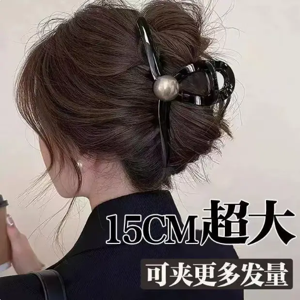 Heart Design Hair Clip for Women Extra Large Volume - Image 95