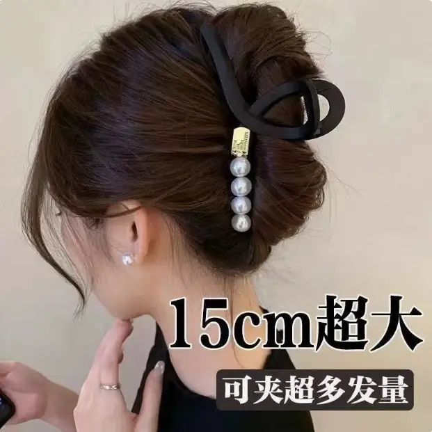 Heart Design Hair Clip for Women Extra Large Volume - Image 96