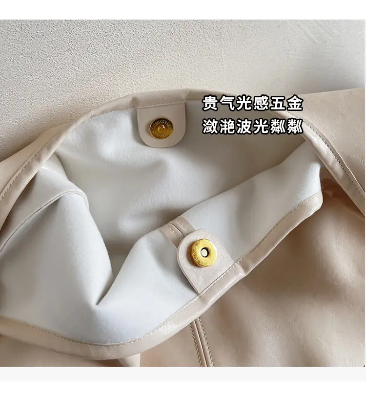 Women's Large Capacity Shoulder Bag Cream White — feature 5