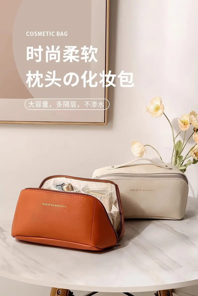 Women's 2025 Satchel Makeup Brush Bag White — feature 1