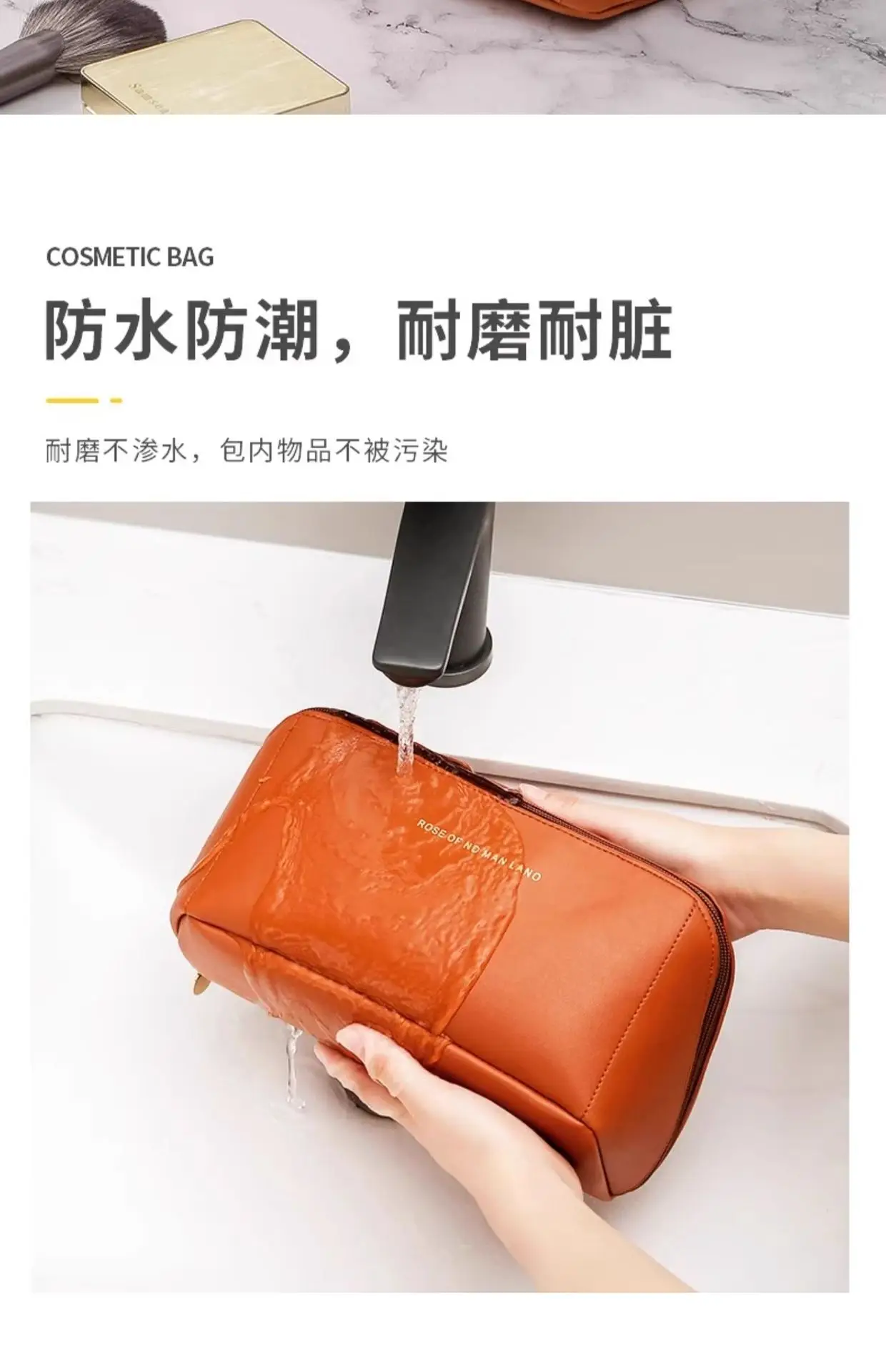 Women's 2025 Satchel Makeup Brush Bag White — feature 10