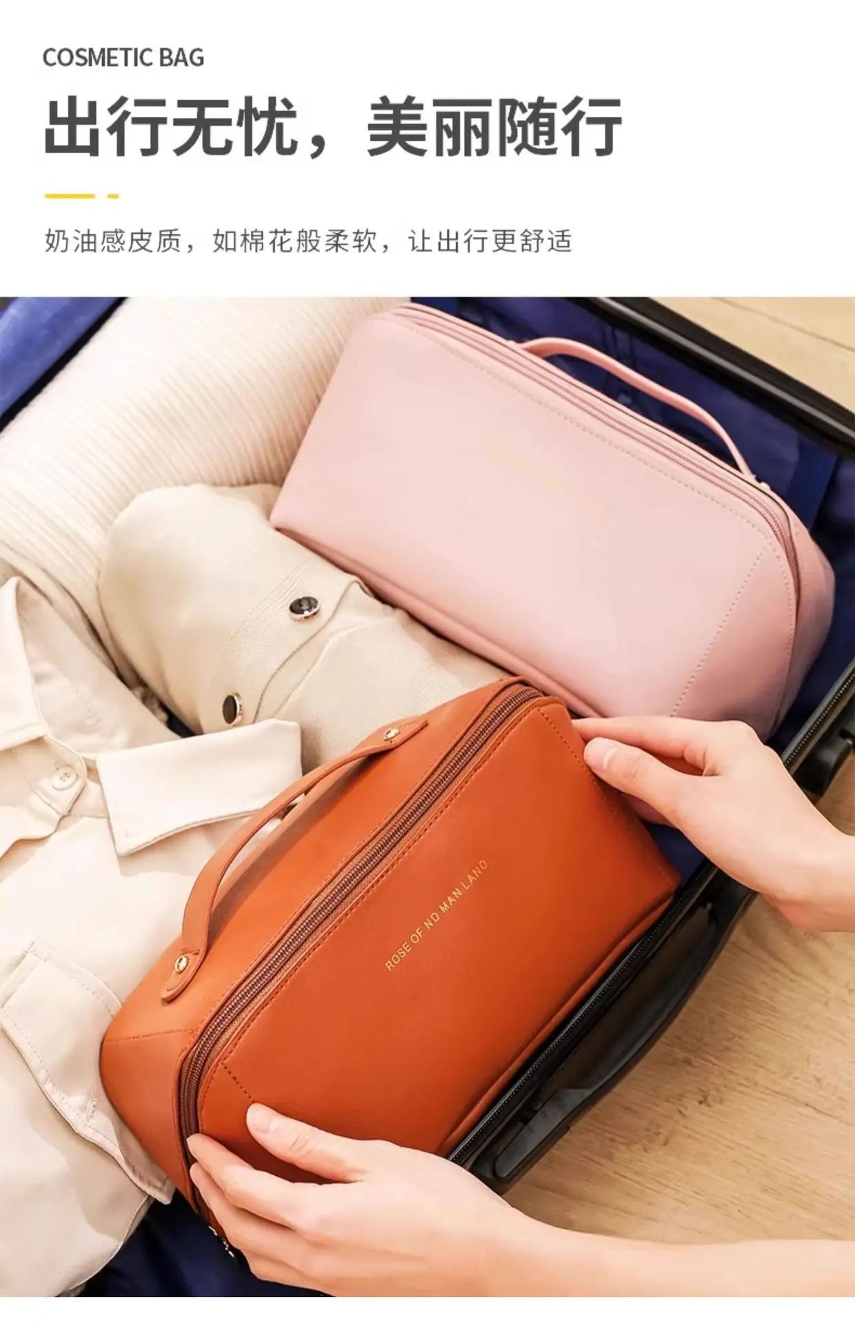 Women's 2025 Satchel Makeup Brush Bag White — feature 11