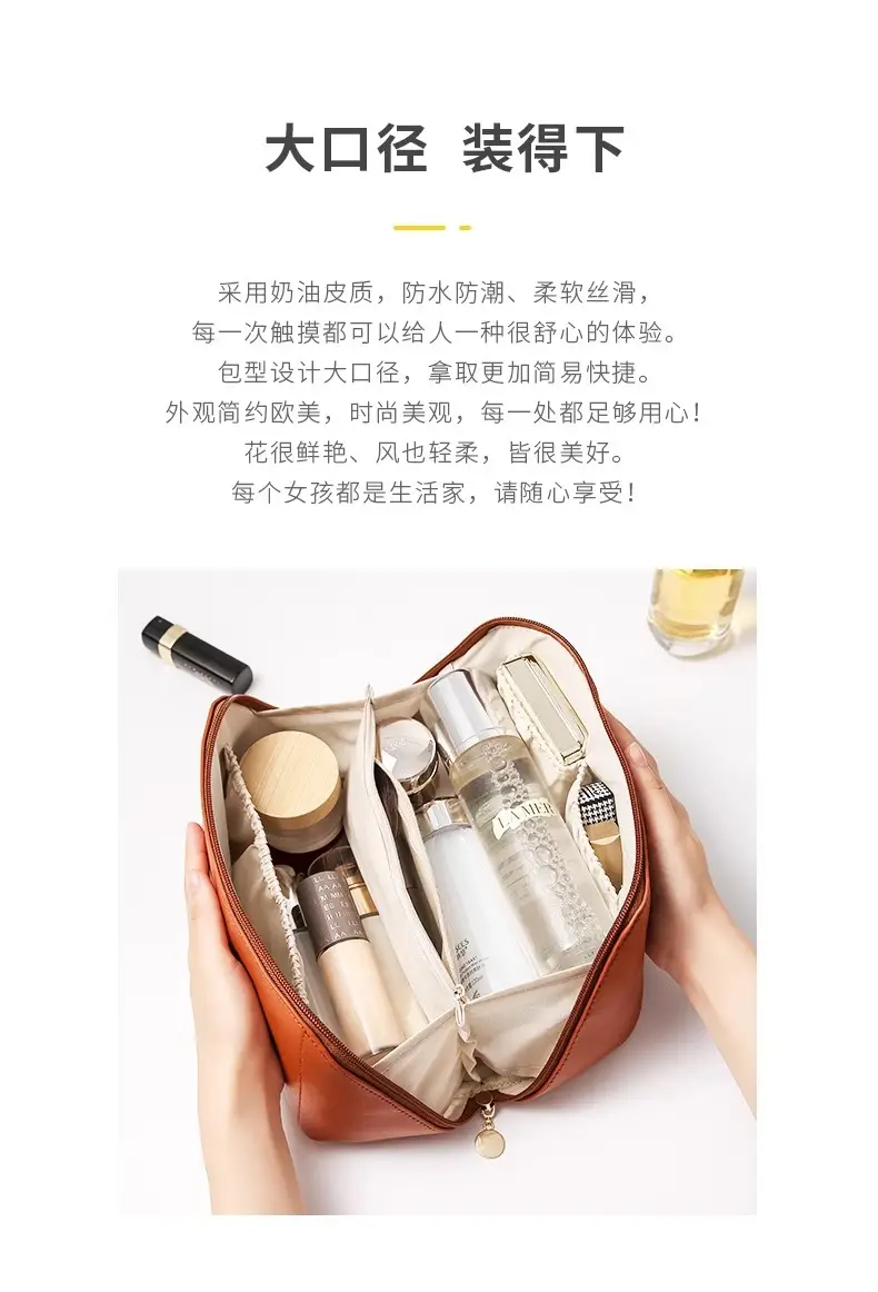 Women's 2025 Satchel Makeup Brush Bag White — feature 2