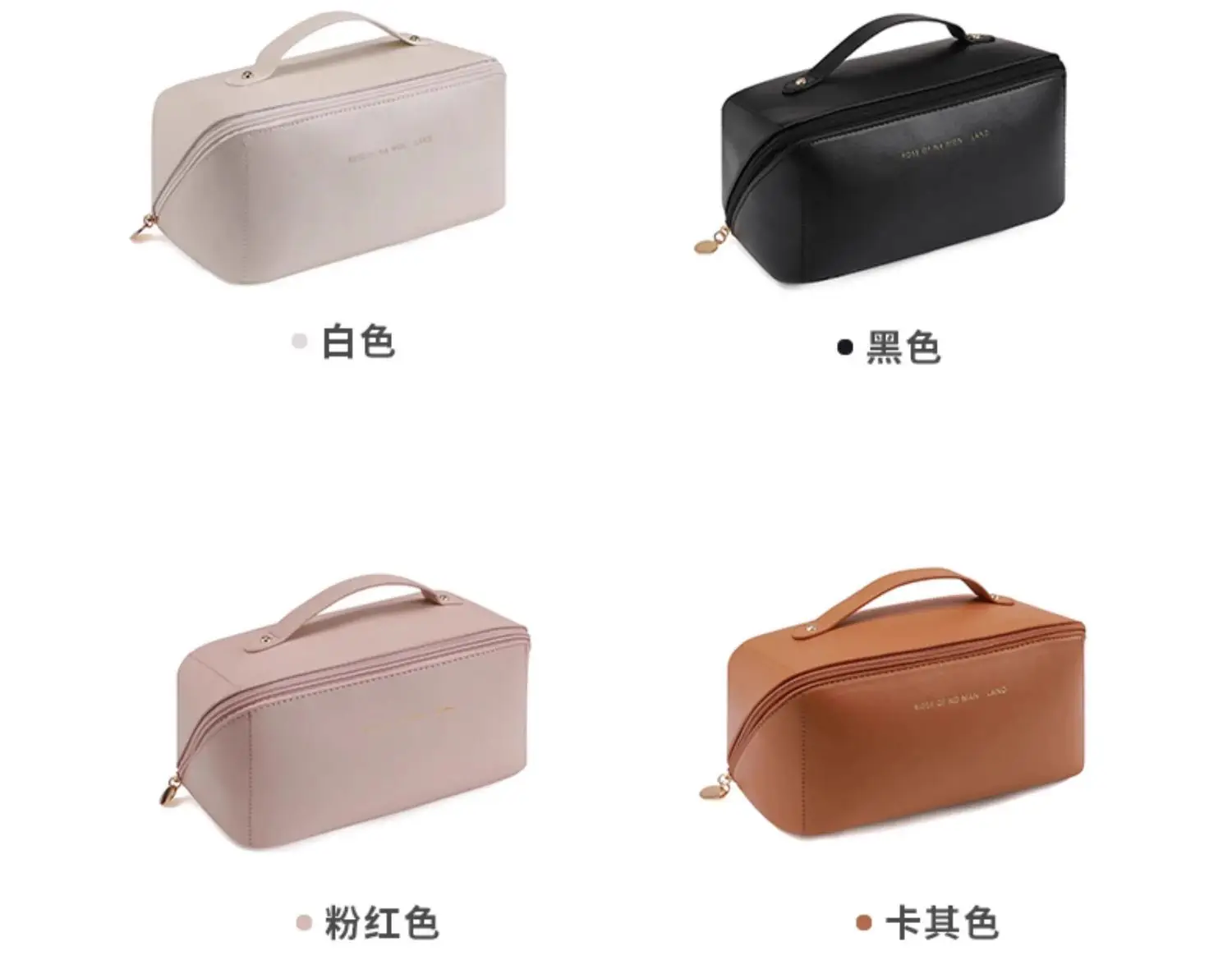 Women's 2025 Satchel Makeup Brush Bag White — feature 5