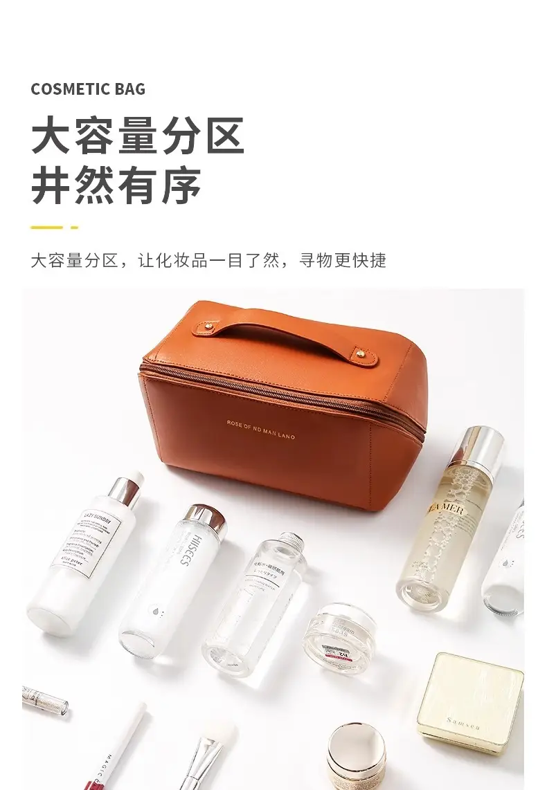 Women's 2025 Satchel Makeup Brush Bag White — feature 8