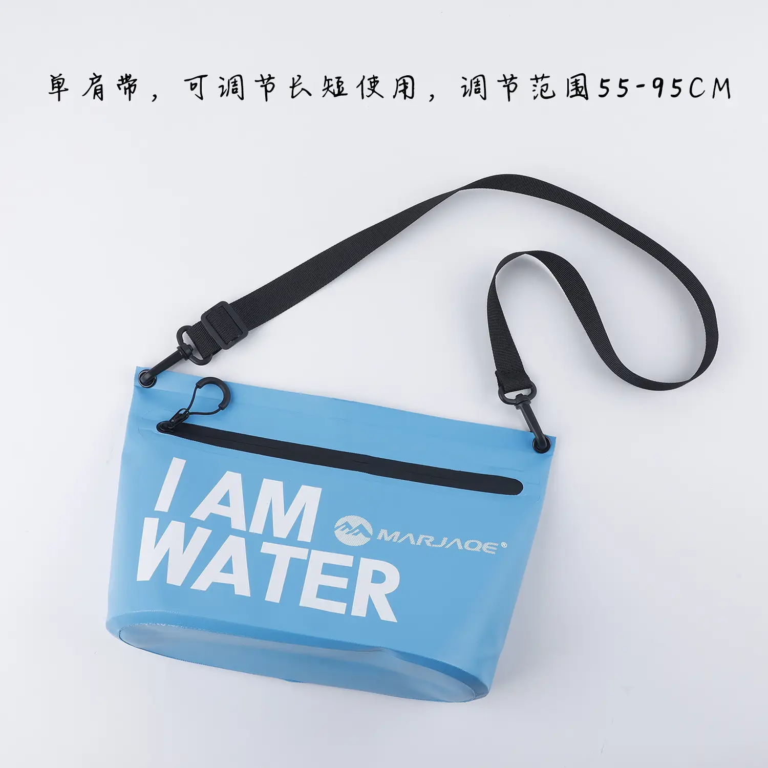 Waterproof Zipper Storage Bag for Swimming & Travel — feature 11