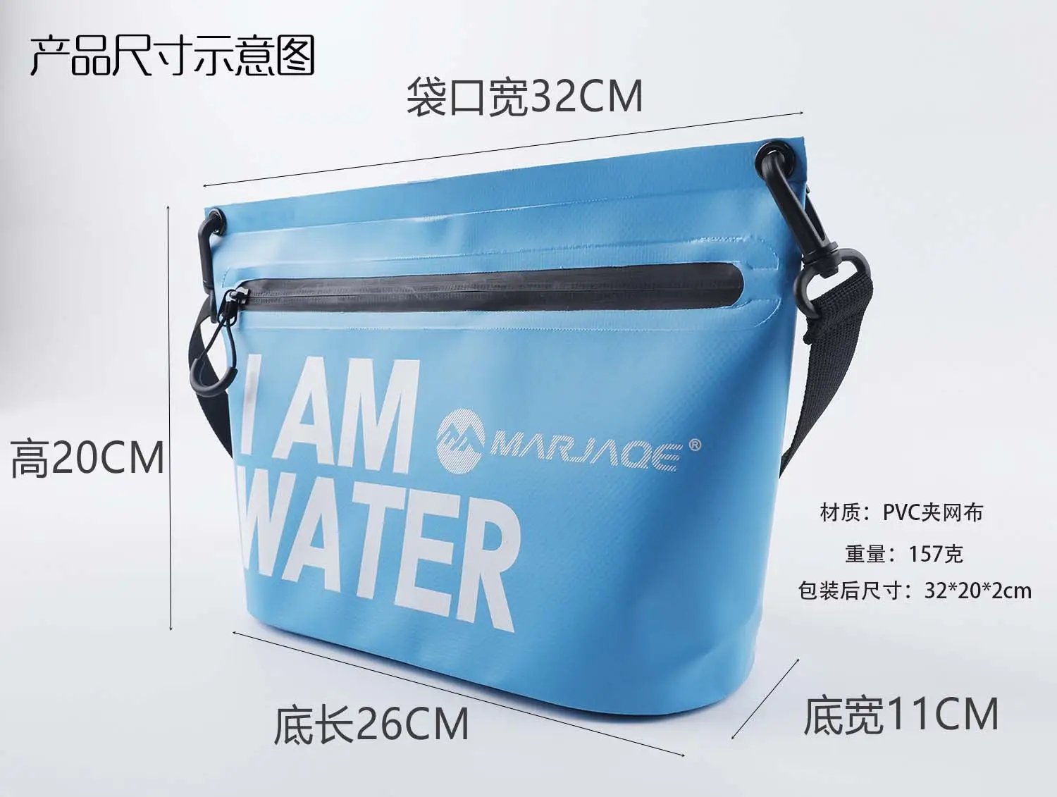 Waterproof Zipper Storage Bag for Swimming & Travel — feature 9