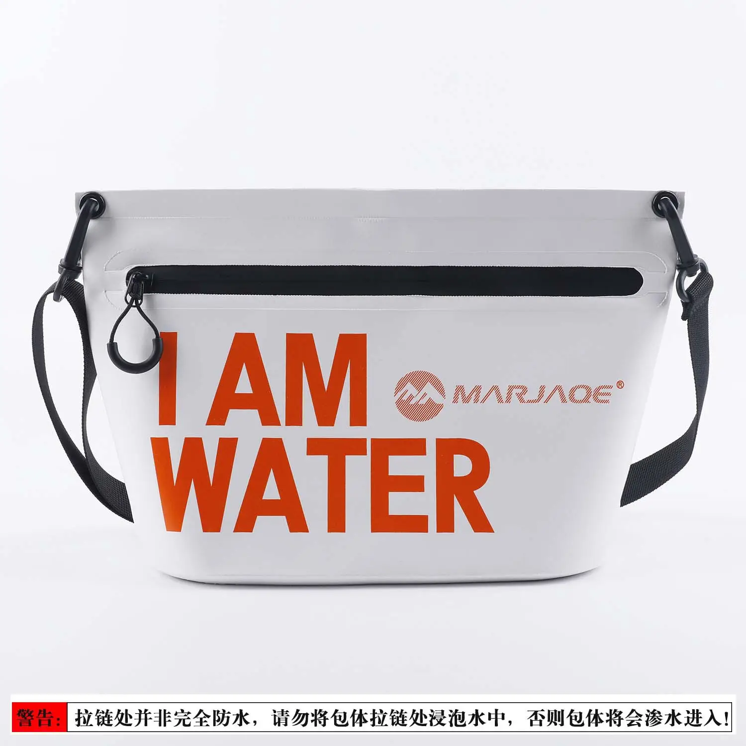 Waterproof Zipper Storage Bag for Swimming & Travel - Image 2