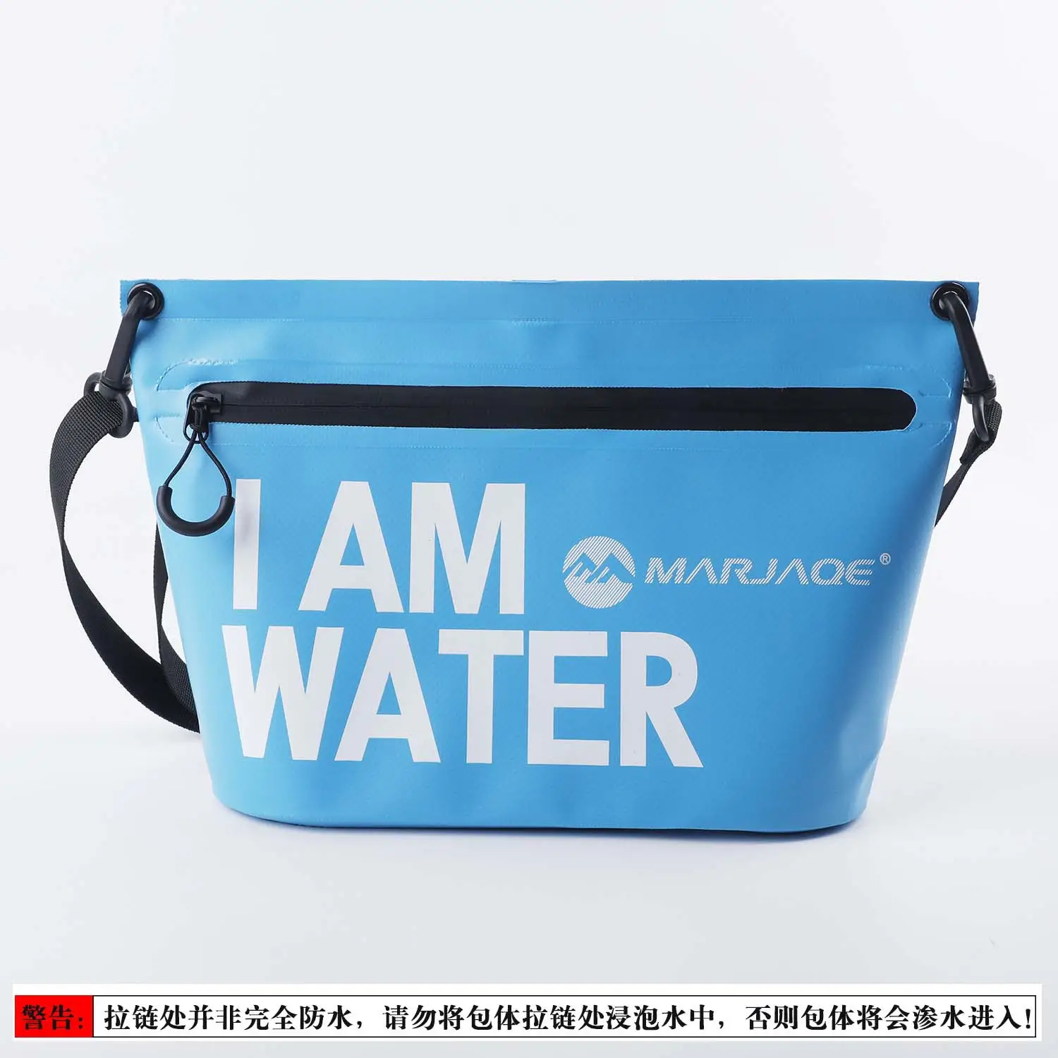 Waterproof Zipper Storage Bag for Swimming & Travel - Image 3