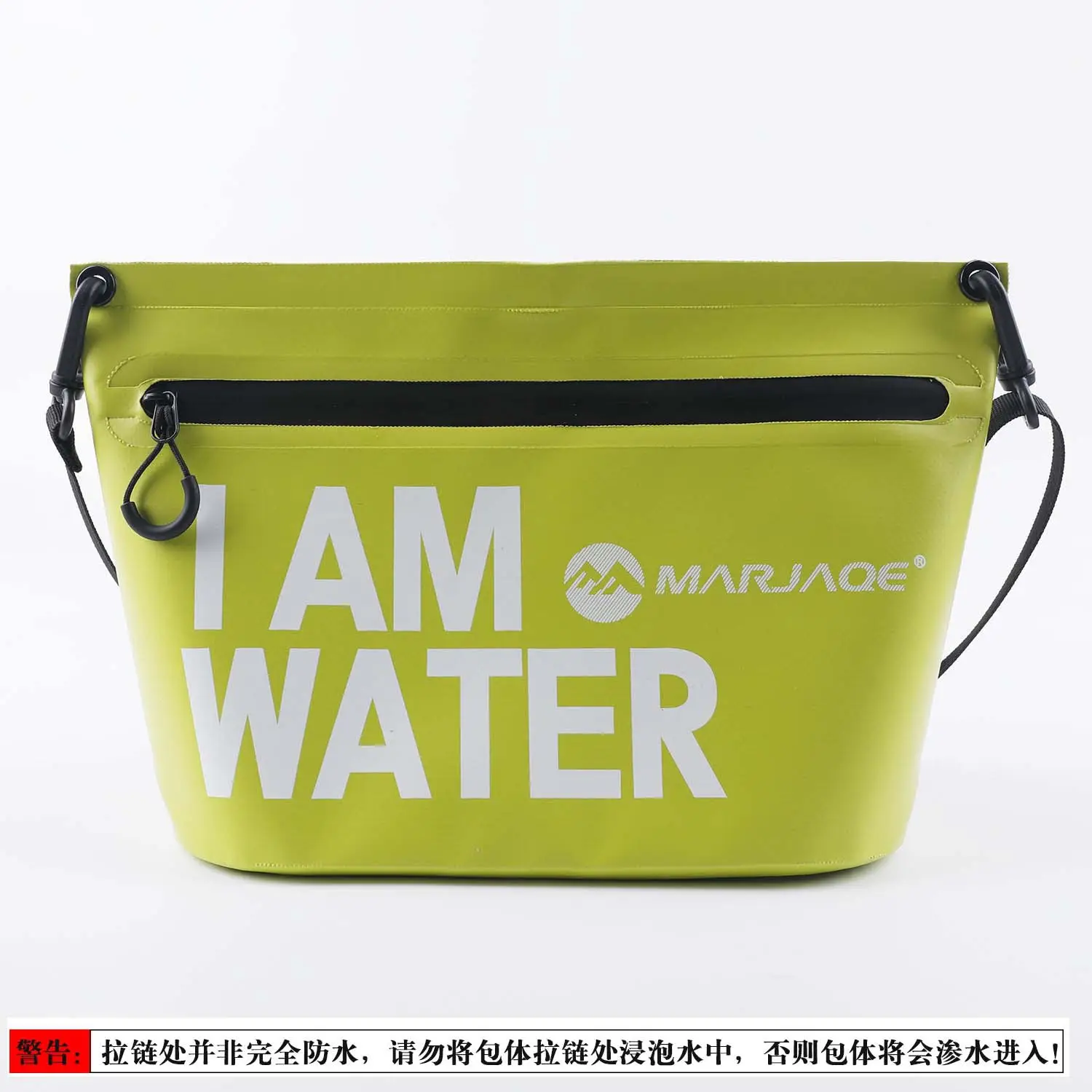 Waterproof Zipper Storage Bag for Swimming & Travel - Image 4