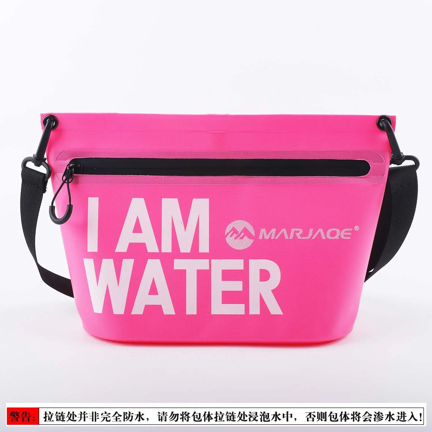 Waterproof Zipper Storage Bag for Swimming & Travel - Image 5