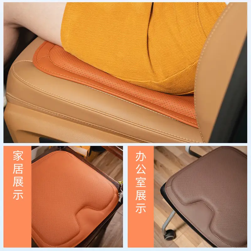 Suitable for Chery Tiggo 3/5/7/7E/3X/8Pluspro Car Seat Cushions, Universal for All Seasons, Summer Car Seat Cushions