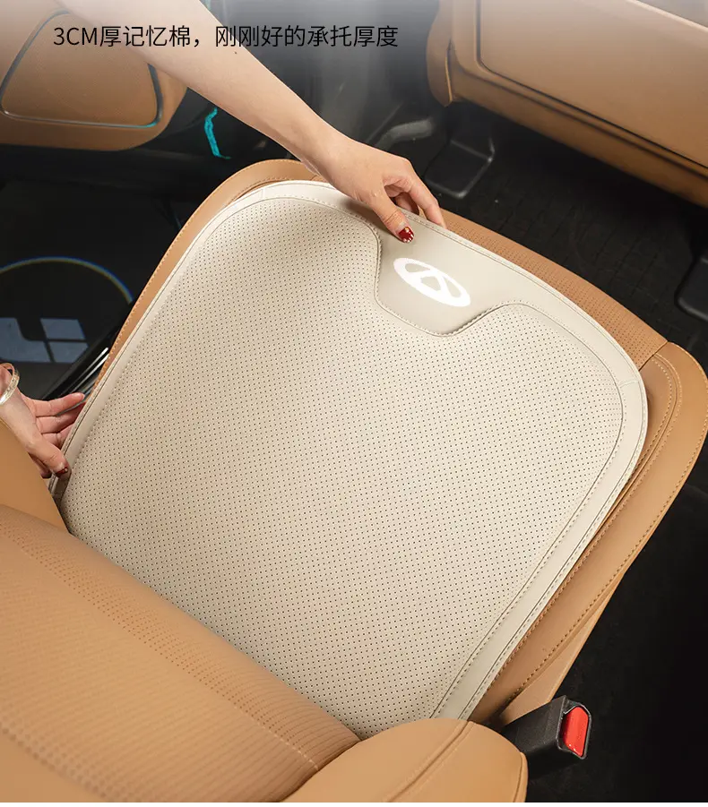 Suitable for Chery Tiggo 3/5/7/7E/3X/8Pluspro Car Seat Cushions, Universal for All Seasons, Summer Car Seat Cushions — feature 13