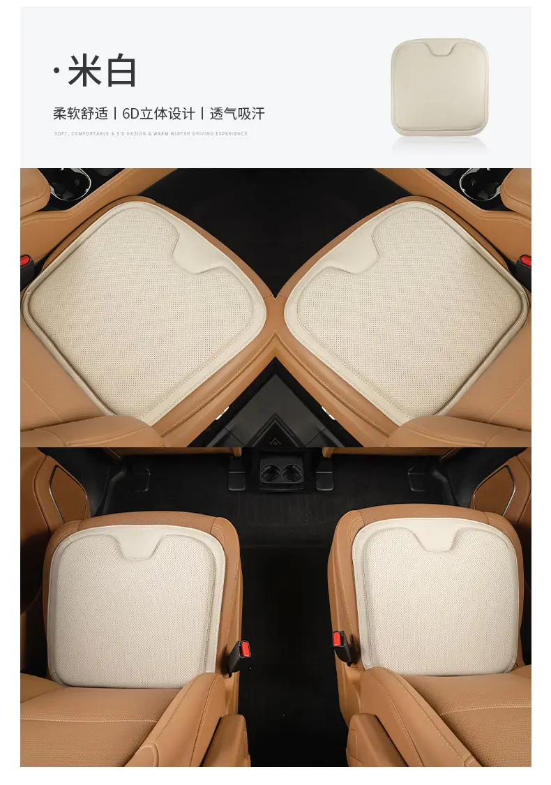 Suitable for Chery Tiggo 3/5/7/7E/3X/8Pluspro Car Seat Cushions, Universal for All Seasons, Summer Car Seat Cushions — feature 23