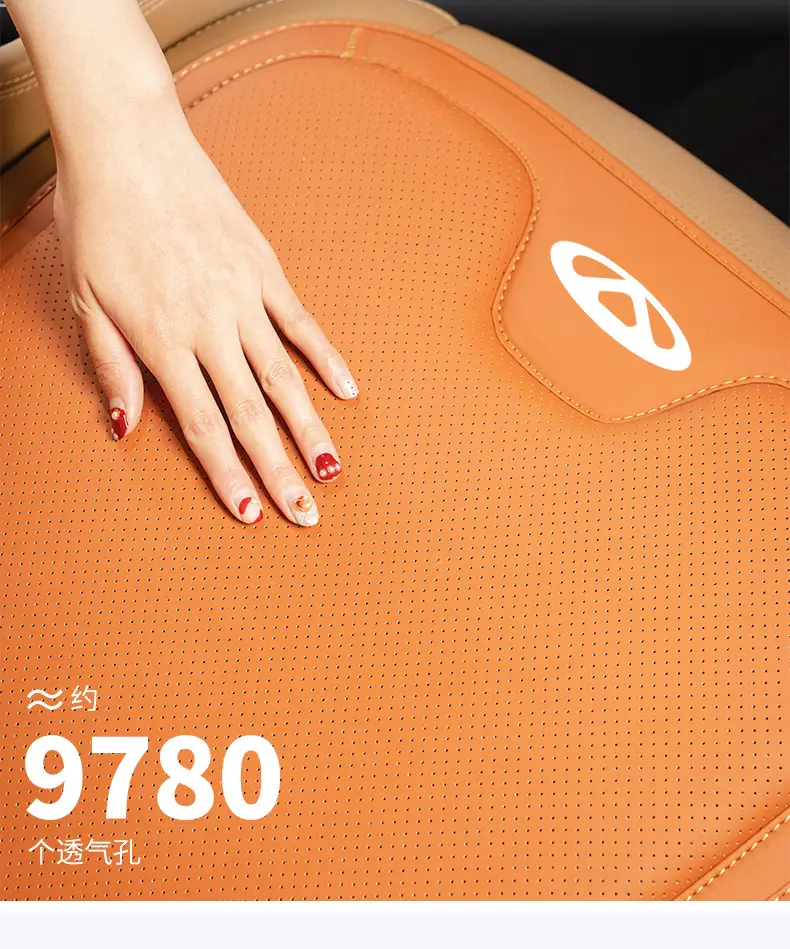 Suitable for Chery Tiggo 3/5/7/7E/3X/8Pluspro Car Seat Cushions, Universal for All Seasons, Summer Car Seat Cushions — feature 6