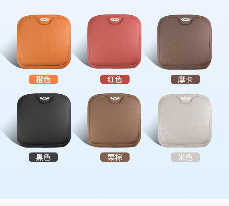 Suitable for Chery Tiggo 3/5/7/7E/3X/8Pluspro Car Seat Cushions, Universal for All Seasons, Summer Car Seat Cushions — feature 8