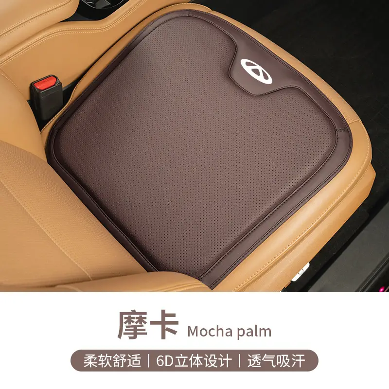 Suitable for Chery Tiggo 3/5/7/7E/3X/8Pluspro Car Seat Cushions, Universal for All Seasons, Summer Car Seat Cushions