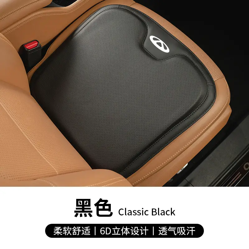 Suitable for Chery Tiggo 3/5/7/7E/3X/8Pluspro Car Seat Cushions, Universal for All Seasons, Summer Car Seat Cushions