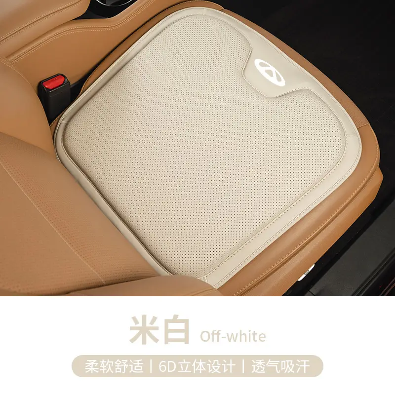 Suitable for Chery Tiggo 3/5/7/7E/3X/8Pluspro Car Seat Cushions, Universal for All Seasons, Summer Car Seat Cushions