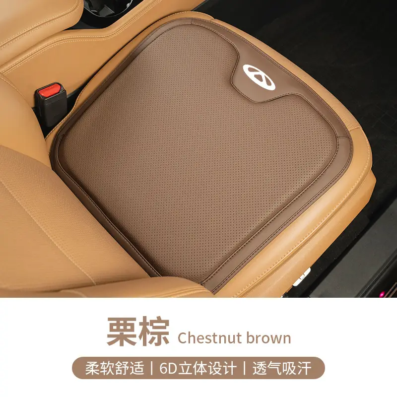 Suitable for Chery Tiggo 3/5/7/7E/3X/8Pluspro Car Seat Cushions, Universal for All Seasons, Summer Car Seat Cushions