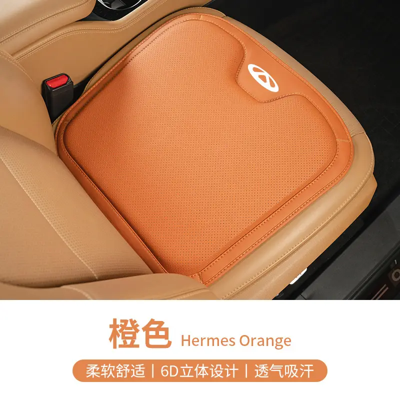 Suitable for Chery Tiggo 3/5/7/7E/3X/8Pluspro Car Seat Cushions, Universal for All Seasons, Summer Car Seat Cushions
