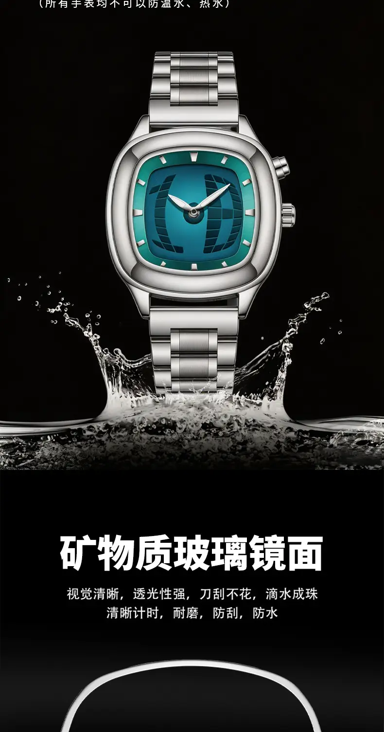 Popular Retro Millennium Non-Mechanical Dual Display Men's Watch, Niche Instagram Style, Export Hot-Selling Quartz Wristwatch — feature 12