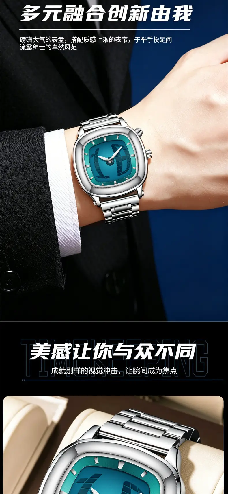 Popular Retro Millennium Non-Mechanical Dual Display Men's Watch, Niche Instagram Style, Export Hot-Selling Quartz Wristwatch — feature 15