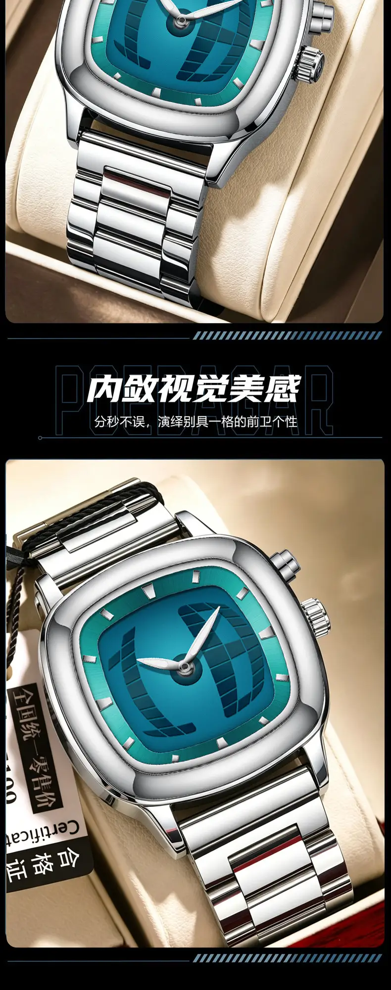 Popular Retro Millennium Non-Mechanical Dual Display Men's Watch, Niche Instagram Style, Export Hot-Selling Quartz Wristwatch — feature 16
