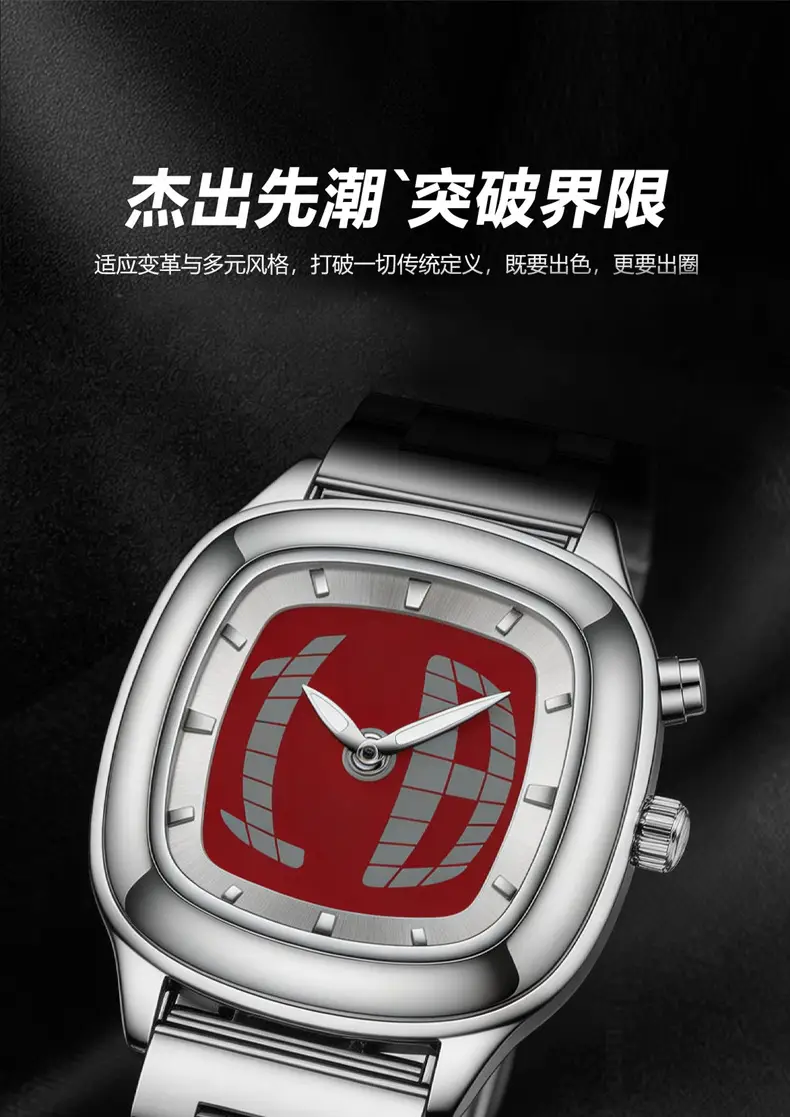Popular Retro Millennium Non-Mechanical Dual Display Men's Watch, Niche Instagram Style, Export Hot-Selling Quartz Wristwatch — feature 3