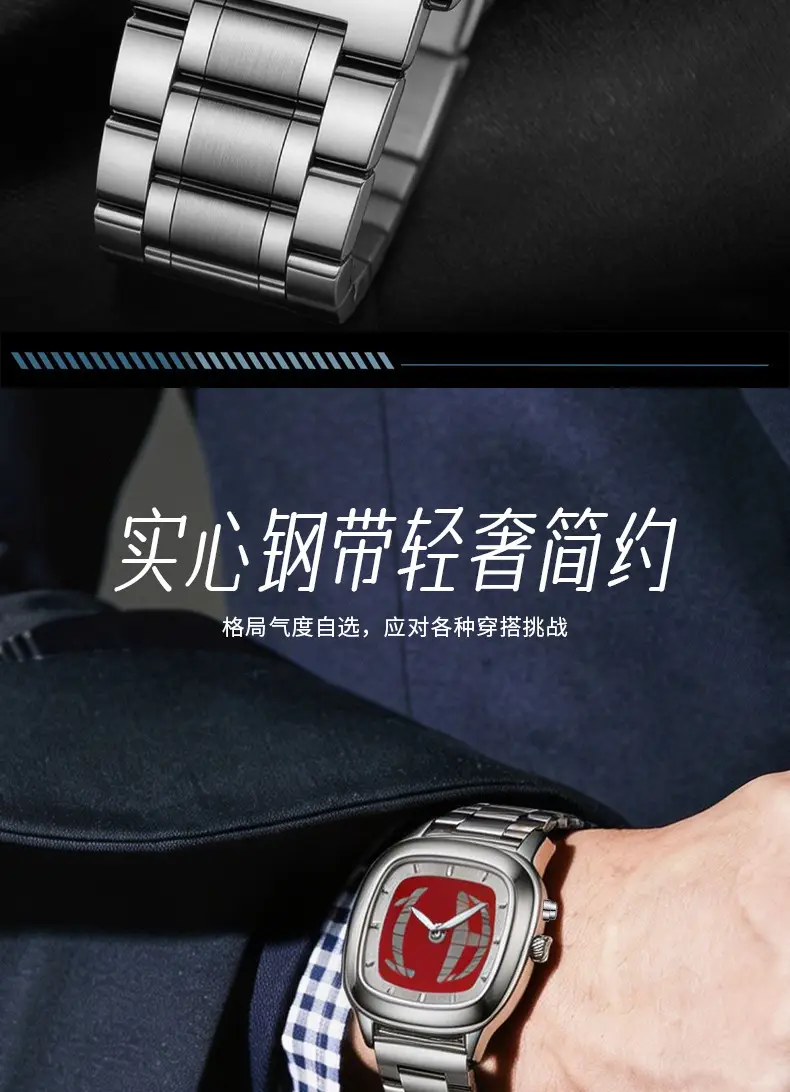 Popular Retro Millennium Non-Mechanical Dual Display Men's Watch, Niche Instagram Style, Export Hot-Selling Quartz Wristwatch — feature 4